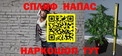 кристаллы Новозыбков