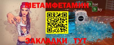 кокаин перу Нягань