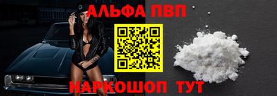каннабис Новокубанск