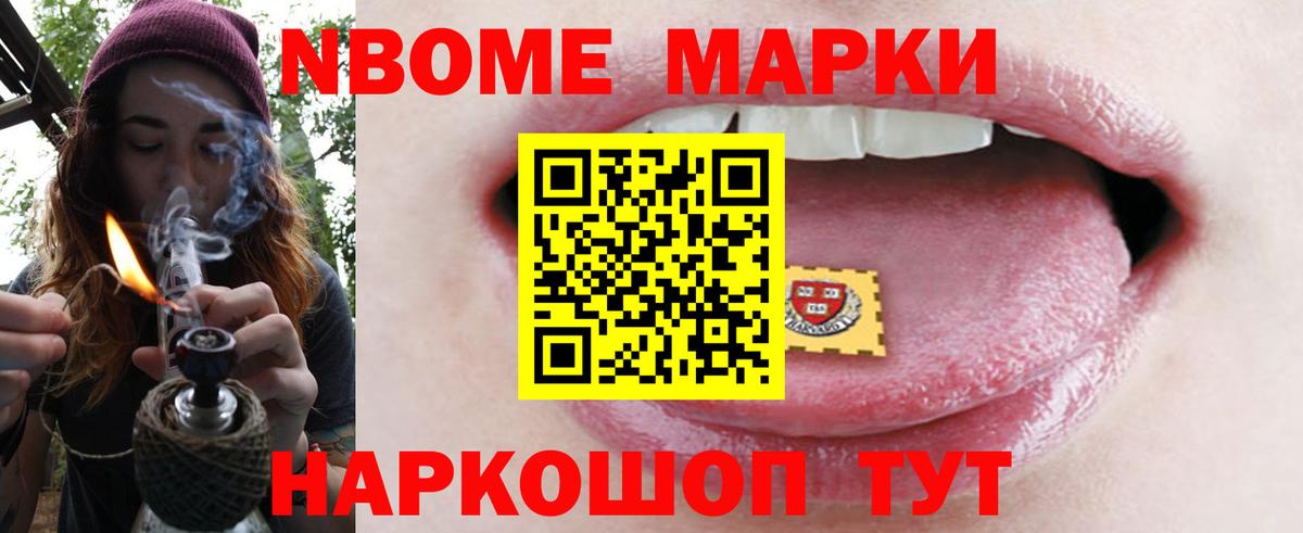 Лсд 25 экстази ecstasy  LSD-25 экстази кислота  Вход с VPN  Лсд 25 экстази  Сорочинск 
