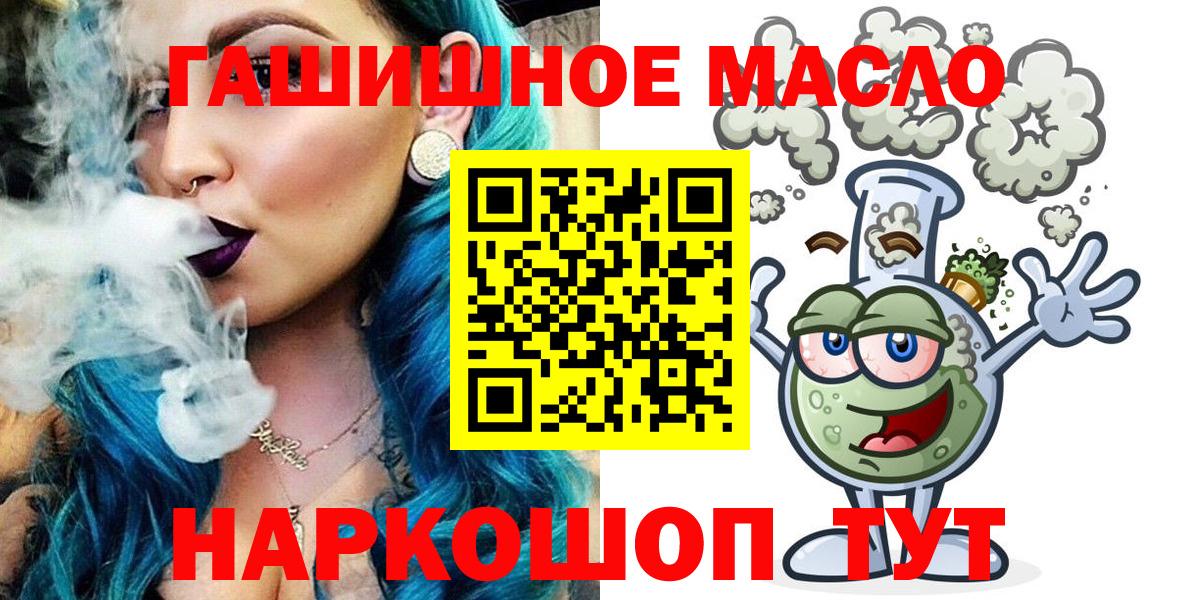 Дистиллят ТГК концентрат Сорочинск